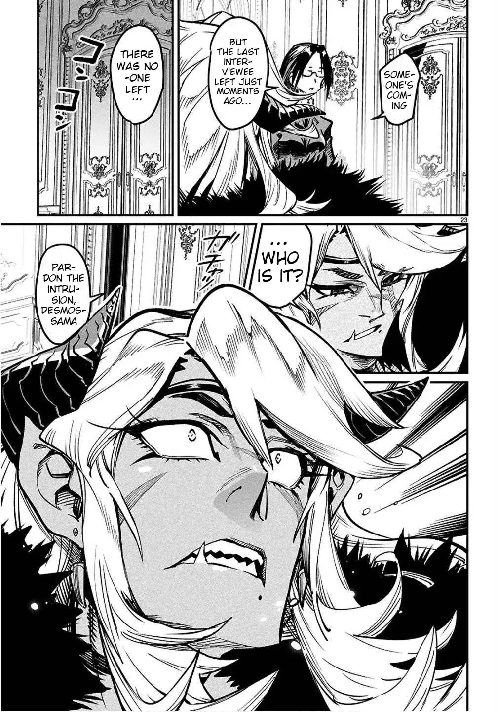 Reincarnation Coliseum: The Weakest Skill Conquers the Strongest Women and Creates a Harem — Chapter 35 — Page 23