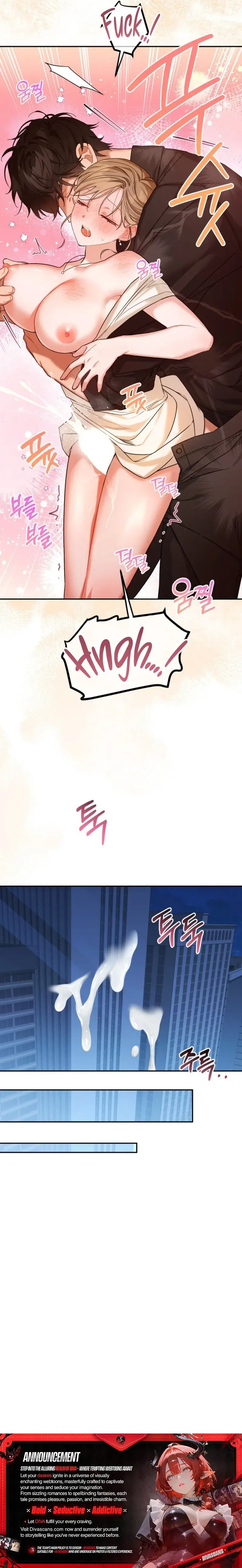 The Usefulness of Childhood Friends — Chapter 11 — Page 9