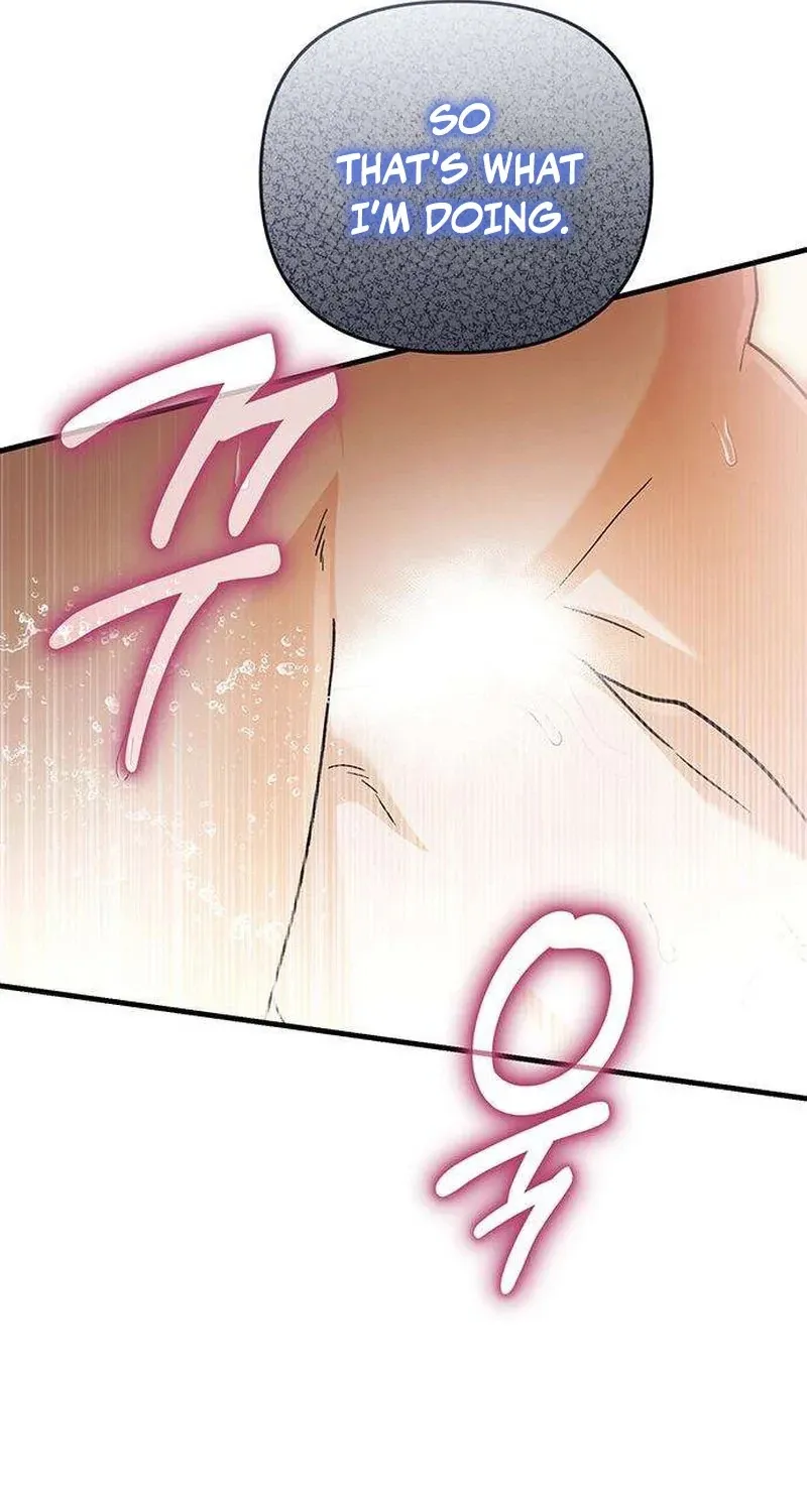Be a Bad Guy!