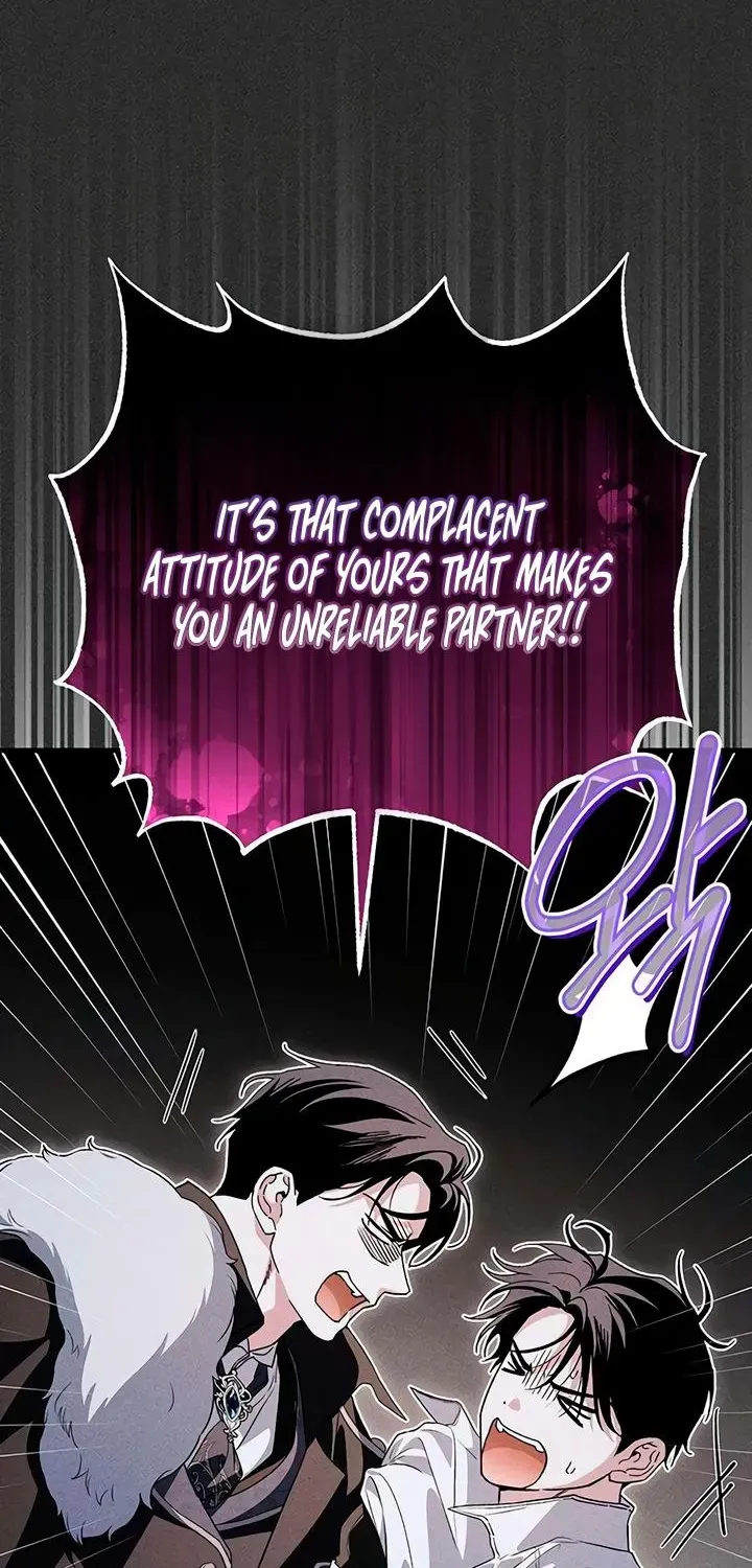 Be a Bad Guy!