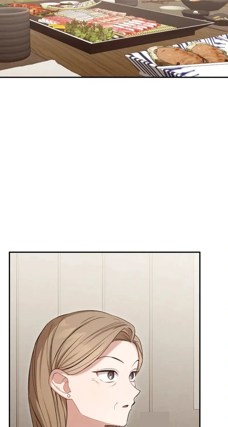 The Usefulness of Childhood Friends — Chapter 21 — Page 2