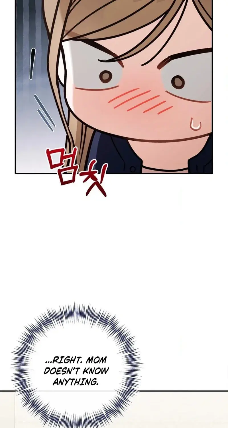 The Usefulness of Childhood Friends — Chapter 21 — Page 4