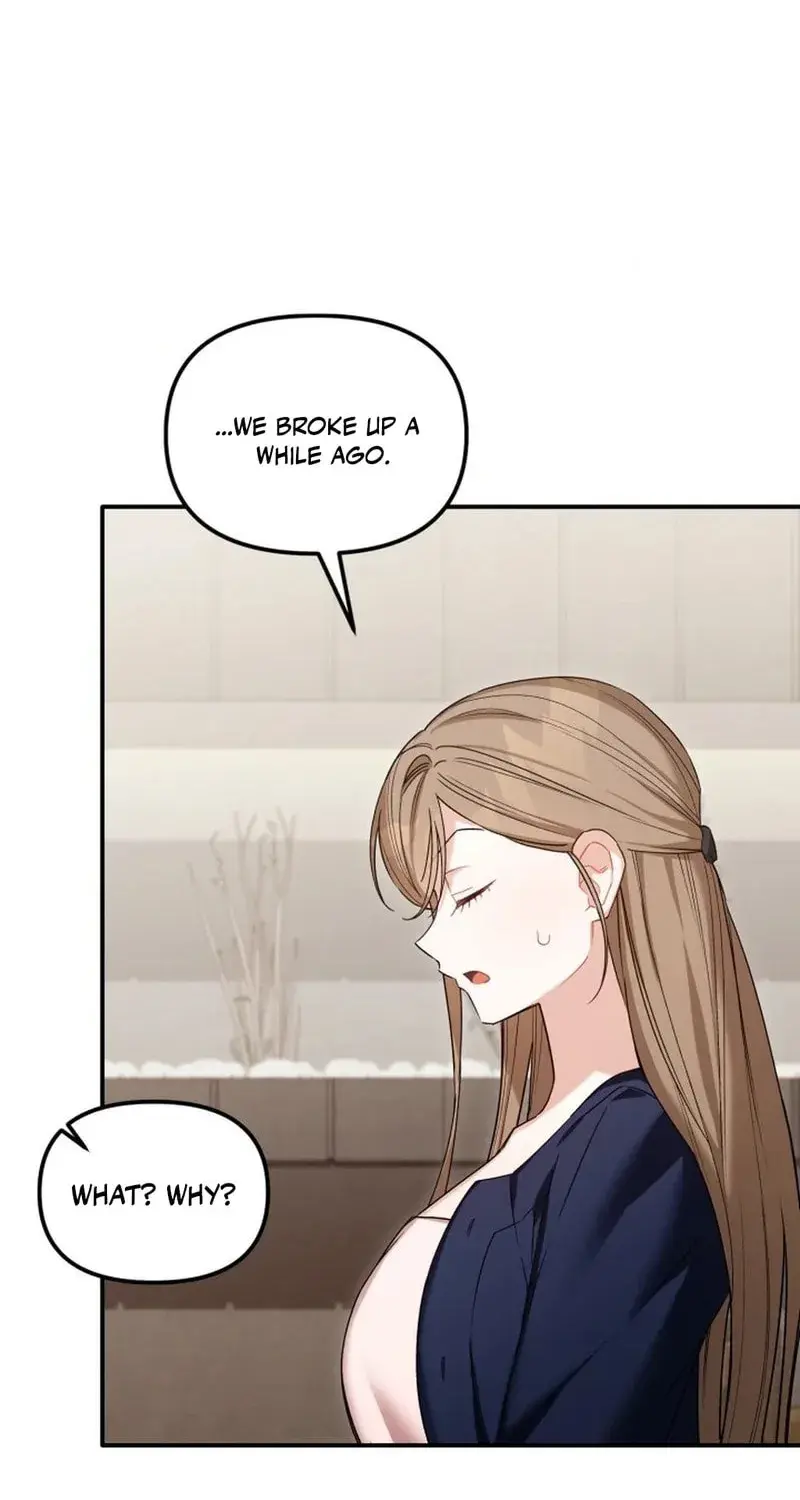 The Usefulness of Childhood Friends — Chapter 21 — Page 6
