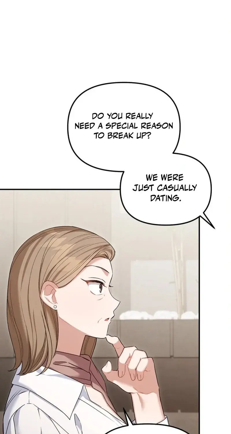 The Usefulness of Childhood Friends — Chapter 21 — Page 7