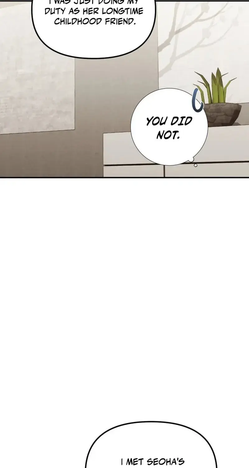 The Usefulness of Childhood Friends — Chapter 21 — Page 26