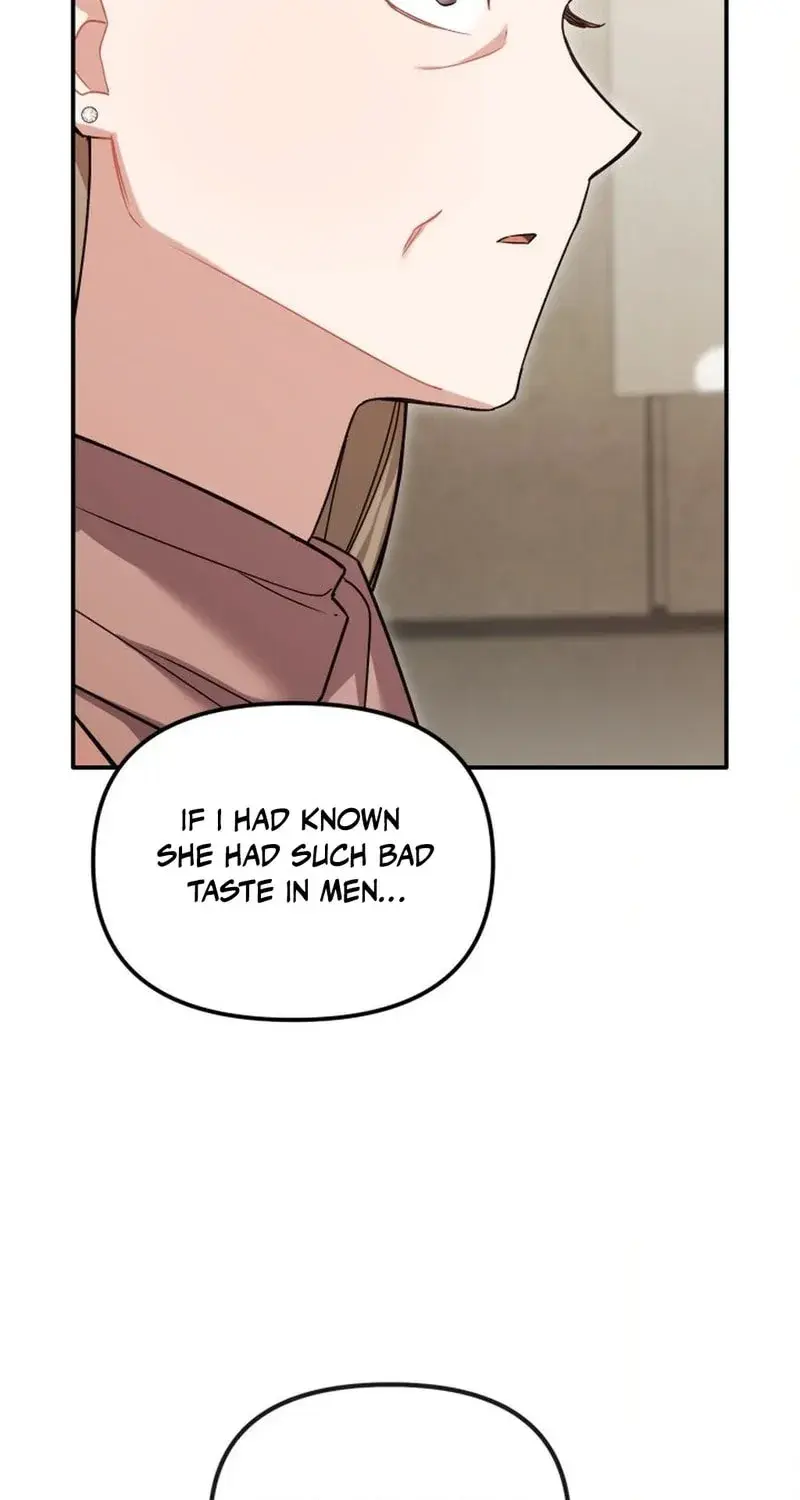 The Usefulness of Childhood Friends — Chapter 21 — Page 29
