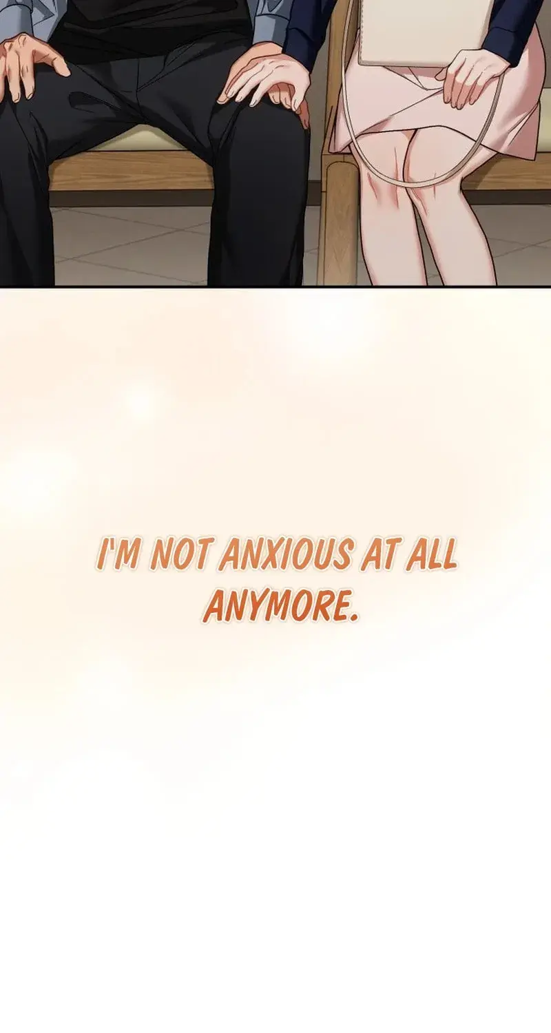 The Usefulness of Childhood Friends — Chapter 21 — Page 45