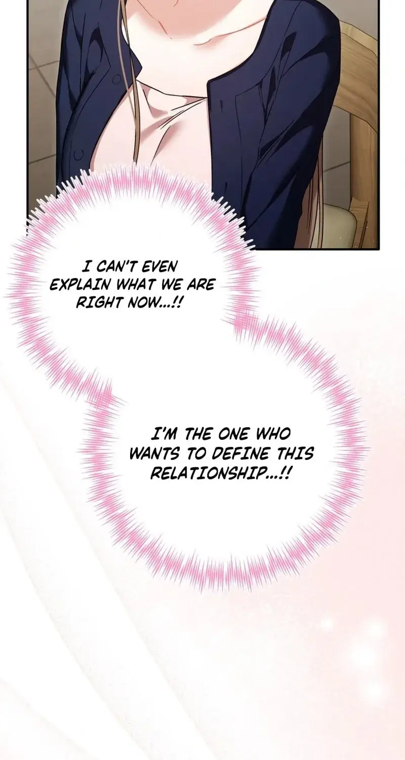 The Usefulness of Childhood Friends — Chapter 21 — Page 56