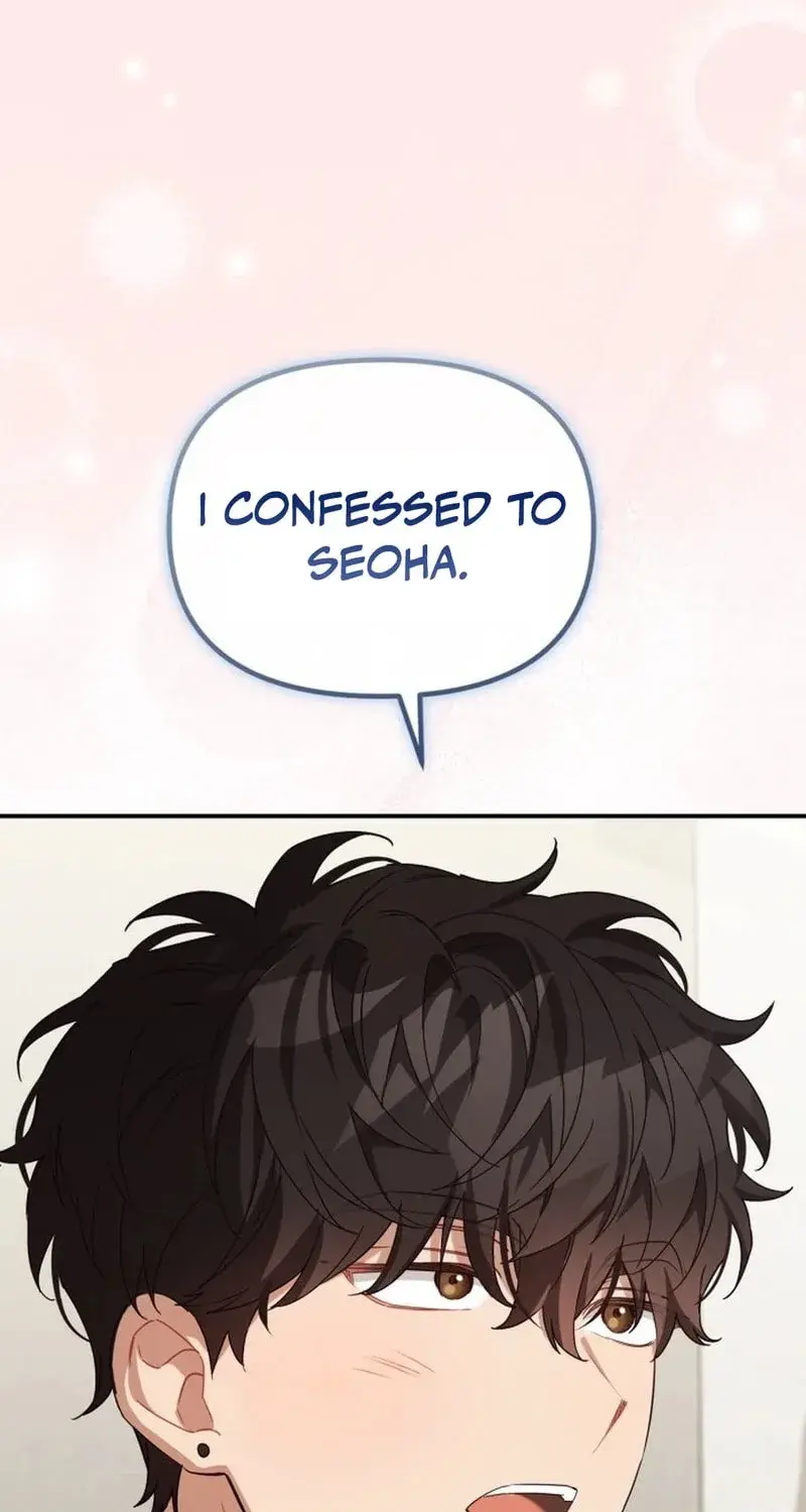 The Usefulness of Childhood Friends — Chapter 21 — Page 59