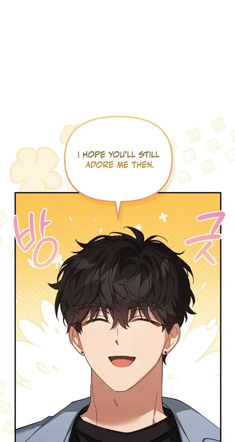 The Usefulness of Childhood Friends — Chapter 21 — Page 66