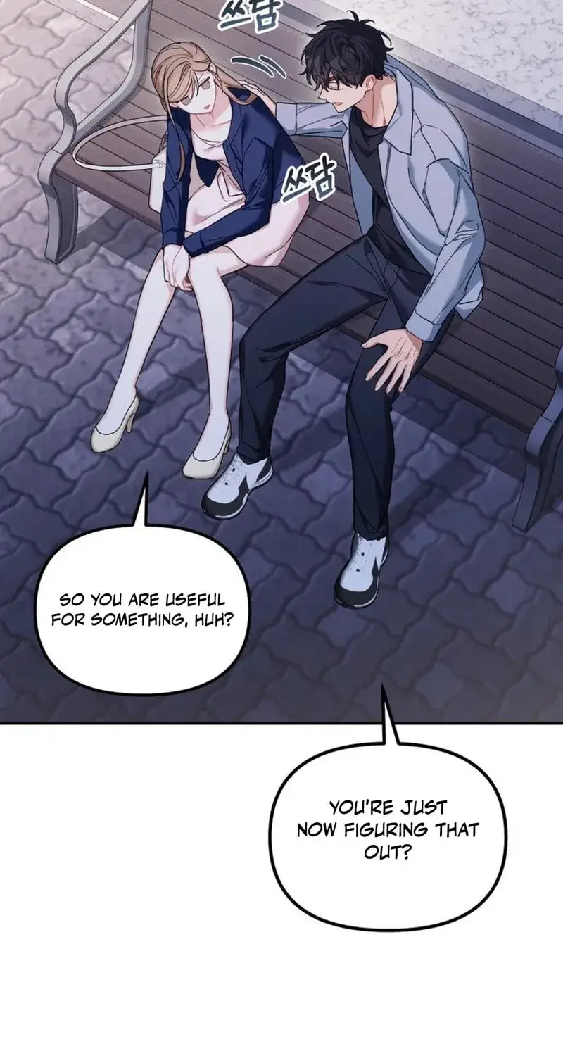 The Usefulness of Childhood Friends — Chapter 21 — Page 73