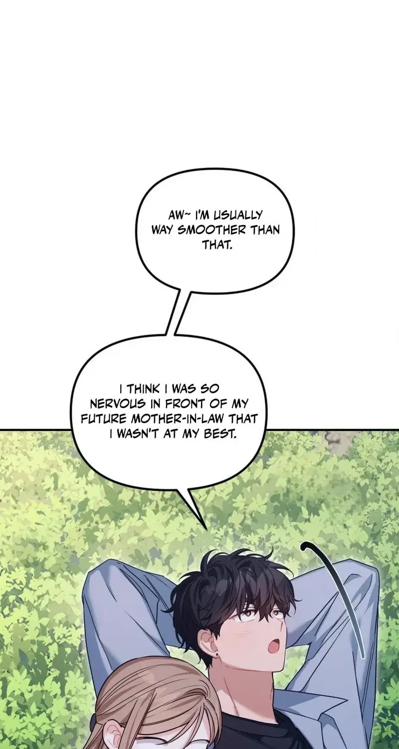 The Usefulness of Childhood Friends — Chapter 21 — Page 74