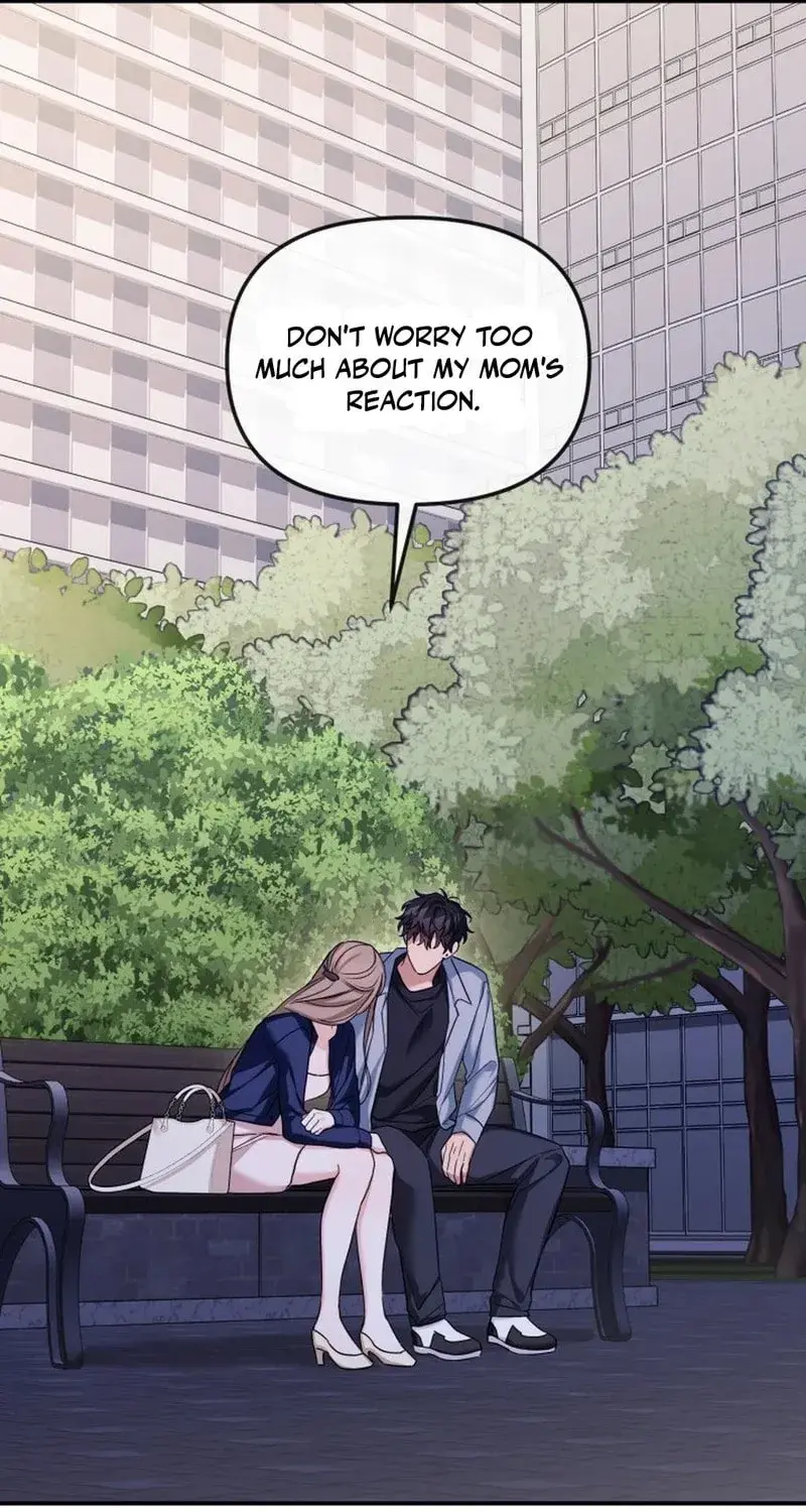 The Usefulness of Childhood Friends — Chapter 21 — Page 81