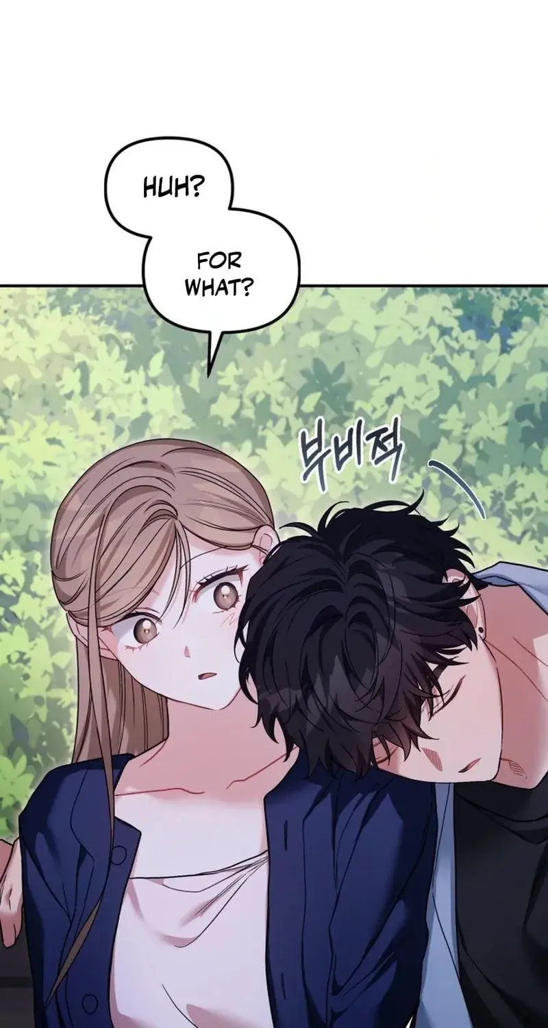 The Usefulness of Childhood Friends — Chapter 21 — Page 103