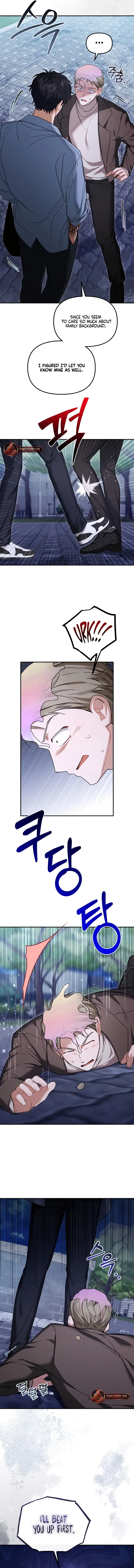 The Usefulness of Childhood Friends — Chapter 23 — Page 7