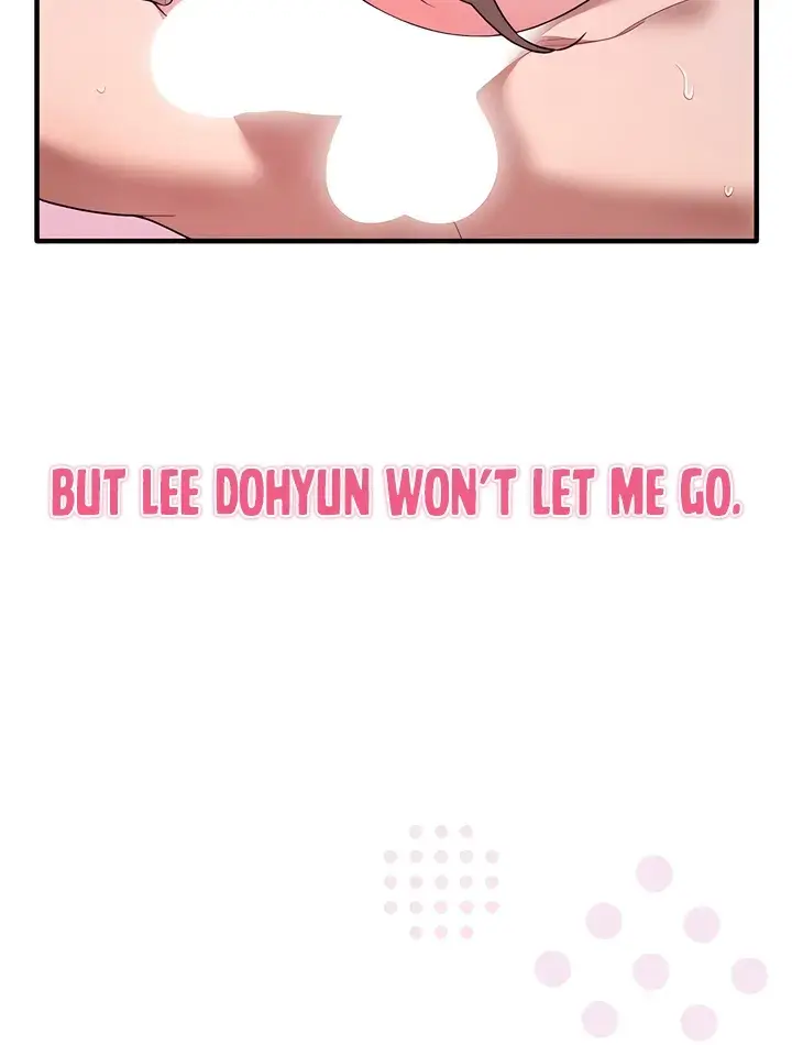 The Usefulness of Childhood Friends — Chapter 25 — Page 17