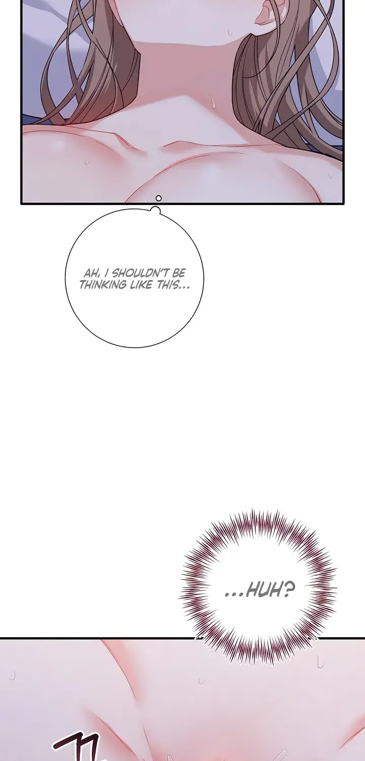 The Usefulness of Childhood Friends — Chapter 25 — Page 24