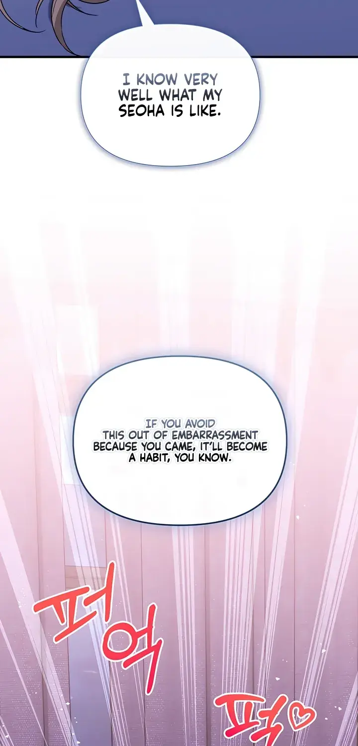 The Usefulness of Childhood Friends — Chapter 25 — Page 37