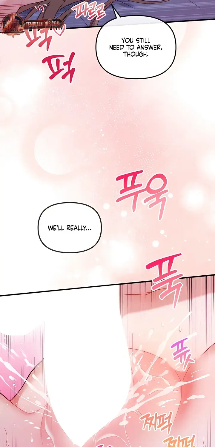 The Usefulness of Childhood Friends — Chapter 25 — Page 43
