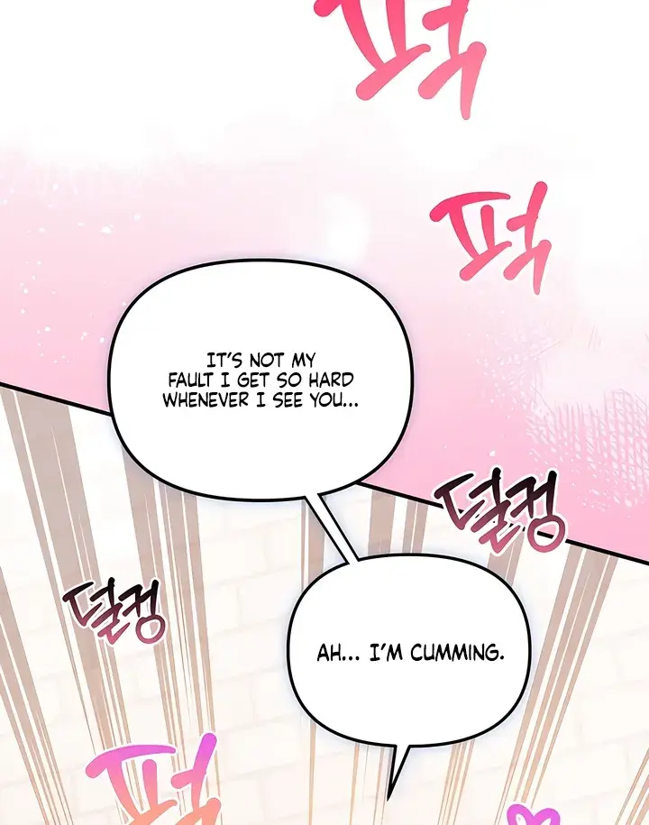 The Usefulness of Childhood Friends — Chapter 25 — Page 56
