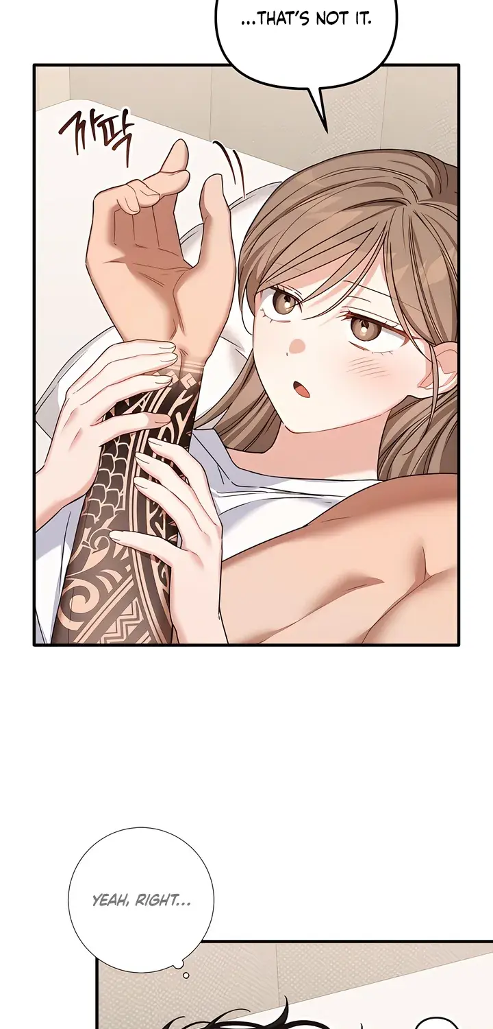 The Usefulness of Childhood Friends — Chapter 25 — Page 64