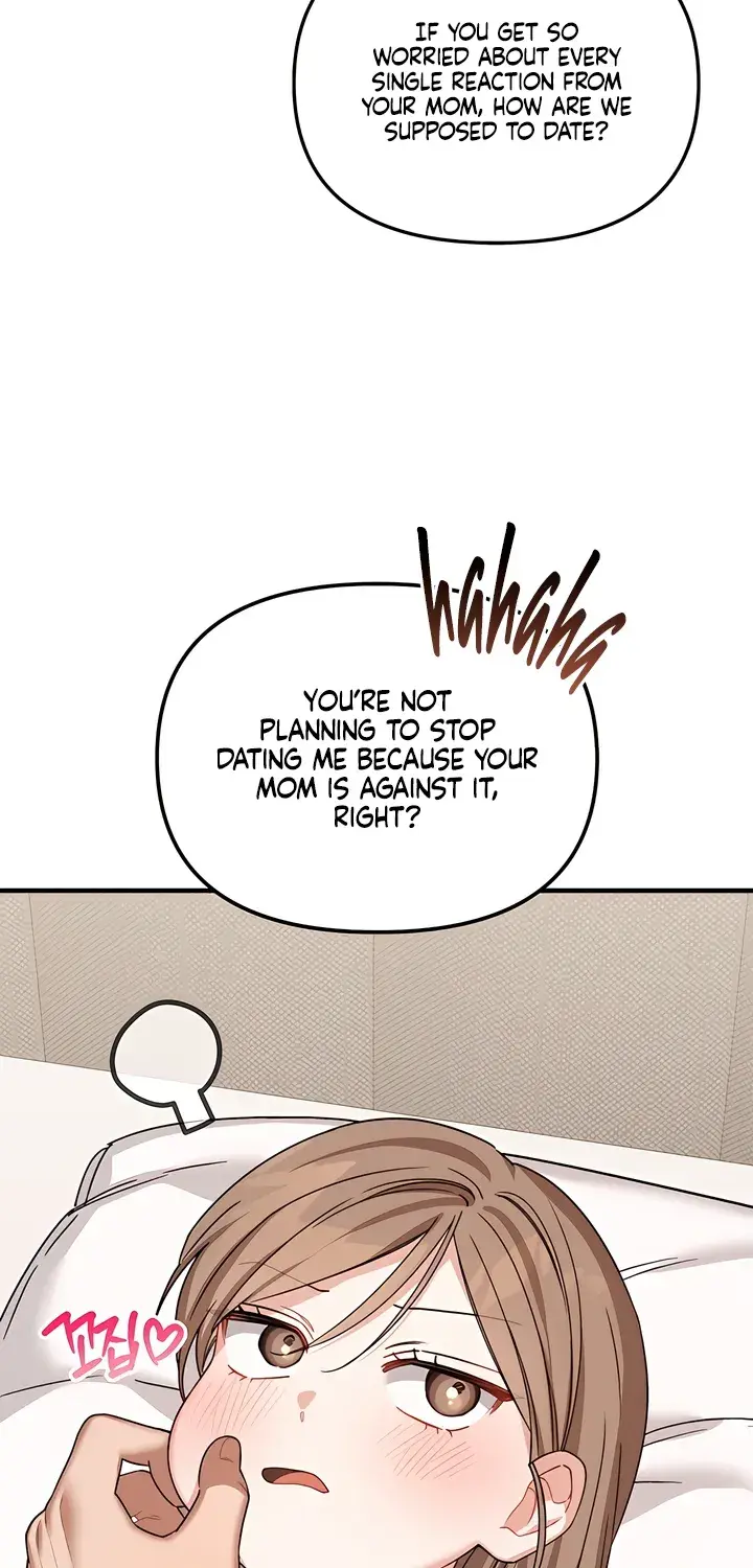 The Usefulness of Childhood Friends — Chapter 25 — Page 67