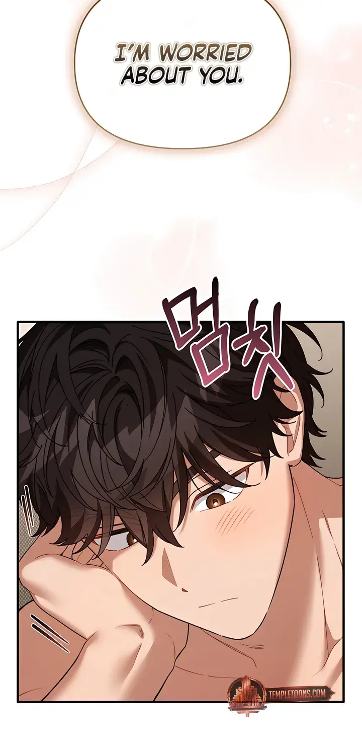 The Usefulness of Childhood Friends — Chapter 25 — Page 70