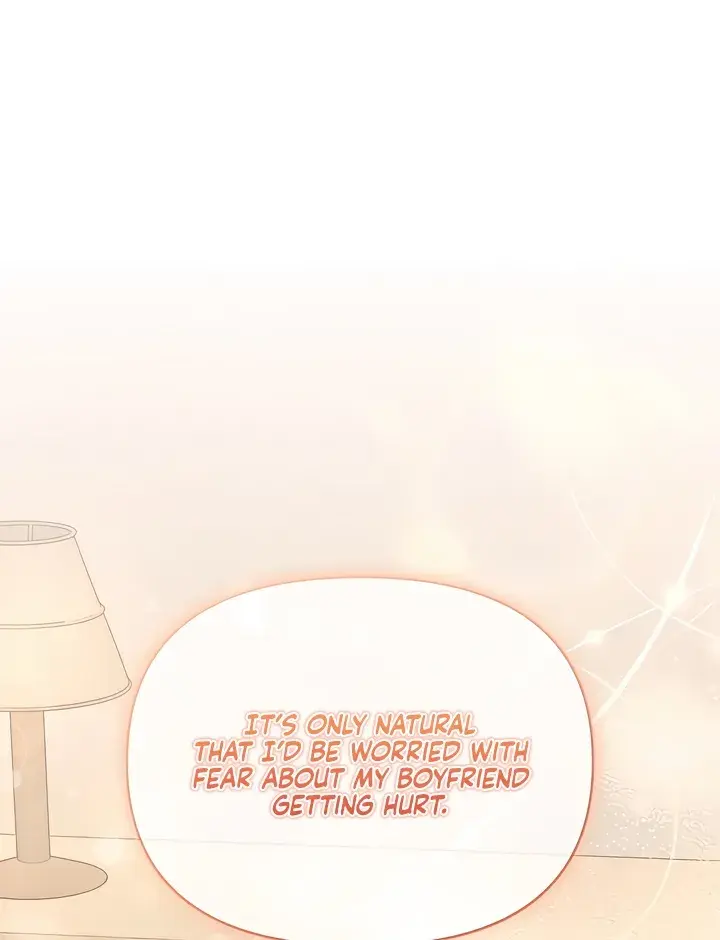 The Usefulness of Childhood Friends — Chapter 25 — Page 71