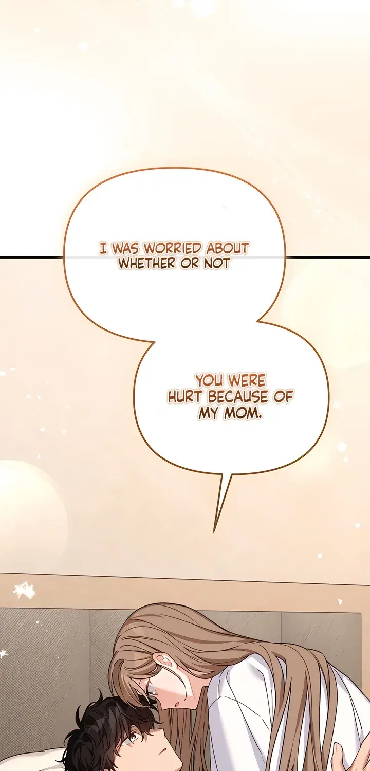 The Usefulness of Childhood Friends — Chapter 25 — Page 76