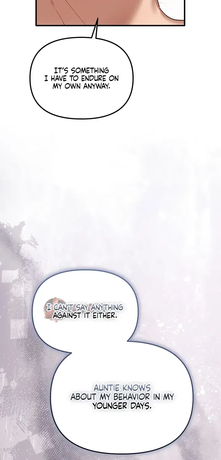 The Usefulness of Childhood Friends — Chapter 25 — Page 79