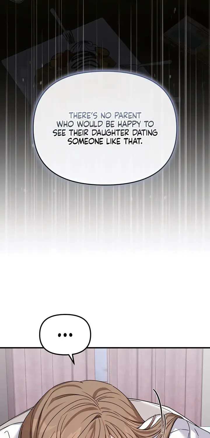 The Usefulness of Childhood Friends — Chapter 25 — Page 82