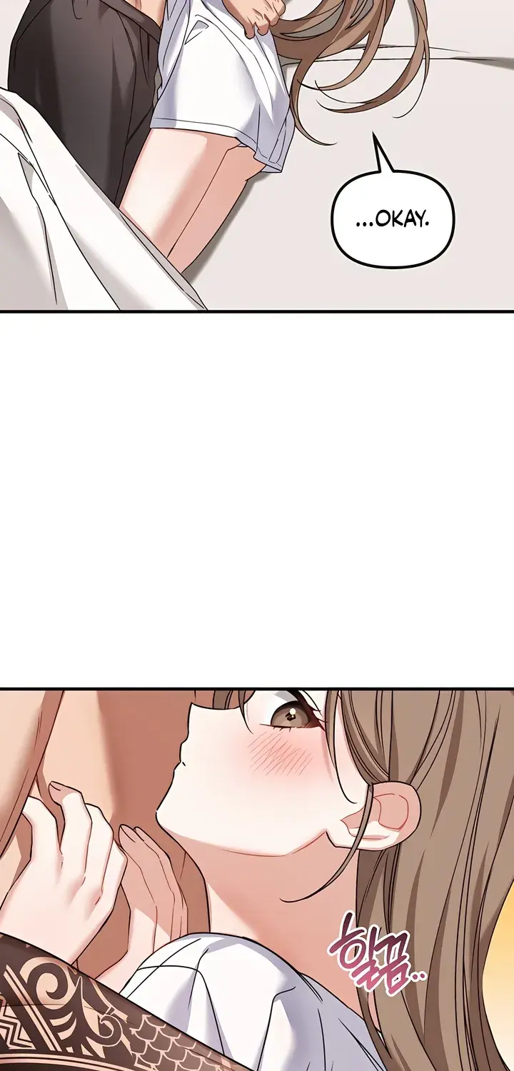 The Usefulness of Childhood Friends — Chapter 25 — Page 87