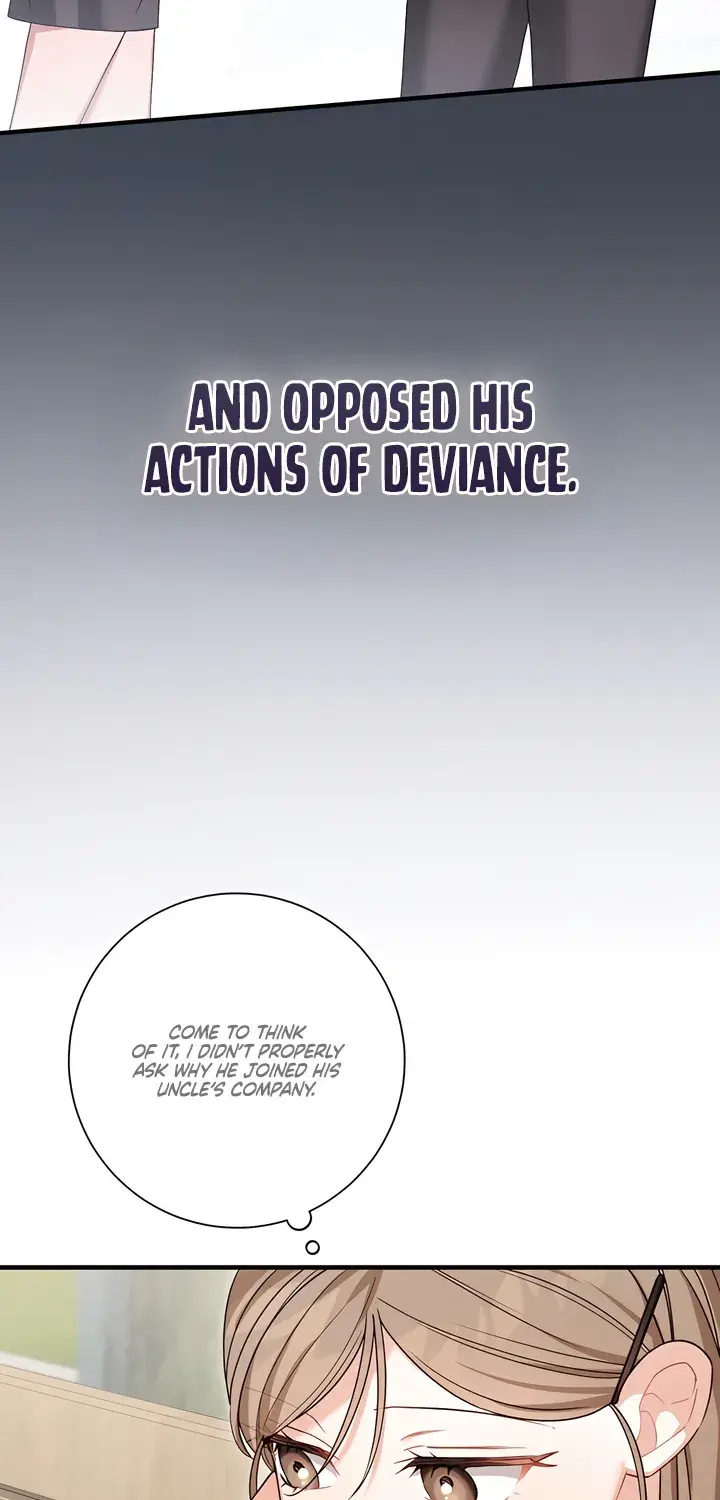 The Usefulness of Childhood Friends — Chapter 26 — Page 30