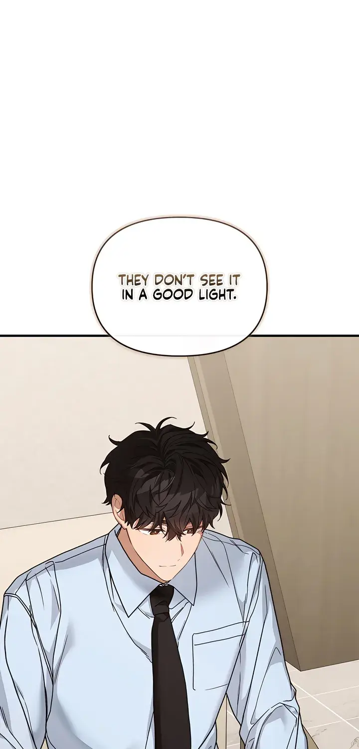The Usefulness of Childhood Friends — Chapter 26 — Page 63