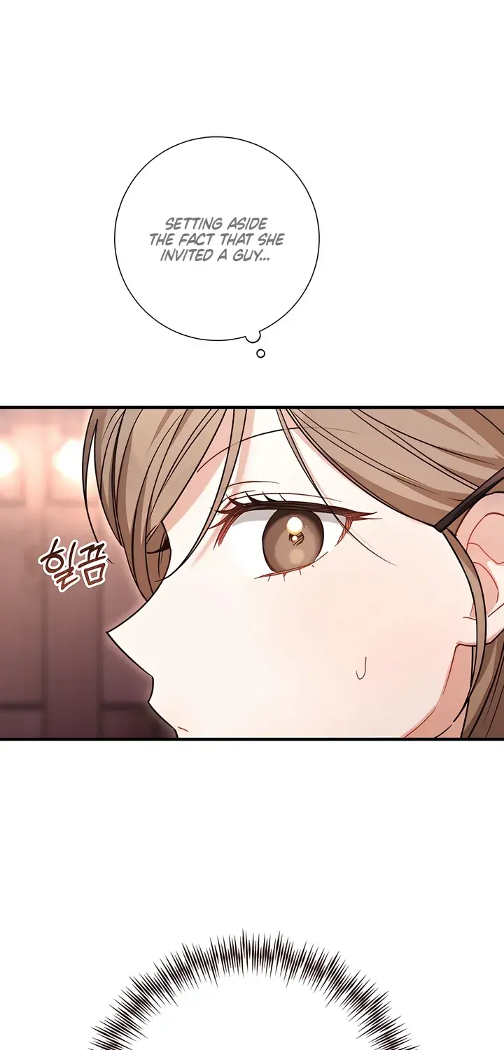 The Usefulness of Childhood Friends — Chapter 27 — Page 10