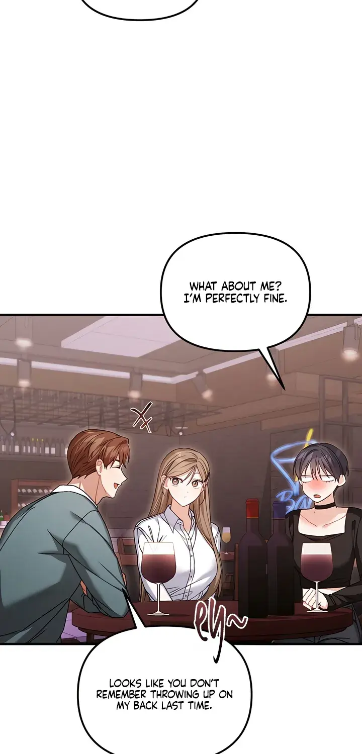 The Usefulness of Childhood Friends — Chapter 27 — Page 16