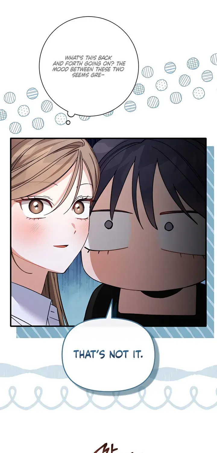 The Usefulness of Childhood Friends — Chapter 27 — Page 19