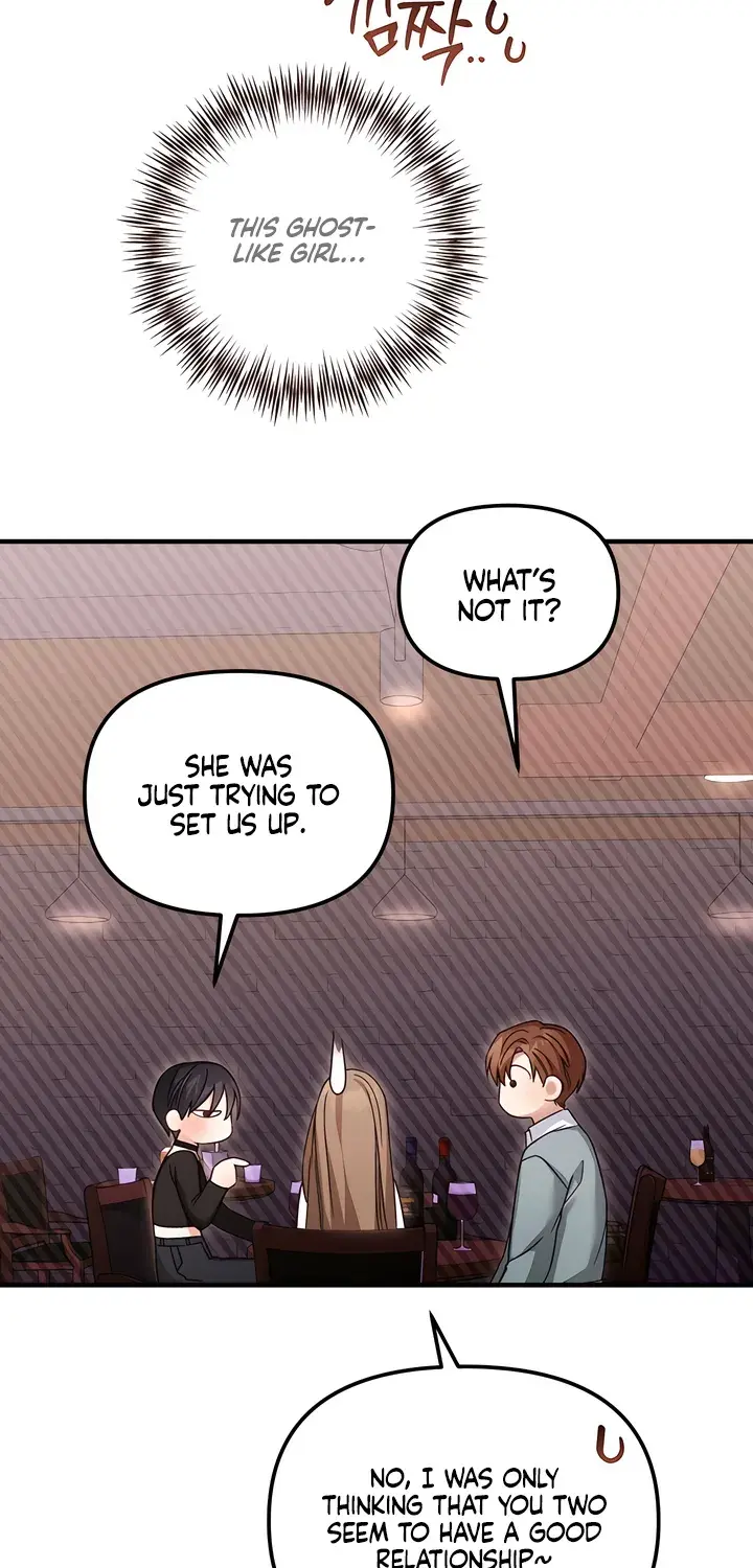 The Usefulness of Childhood Friends — Chapter 27 — Page 20