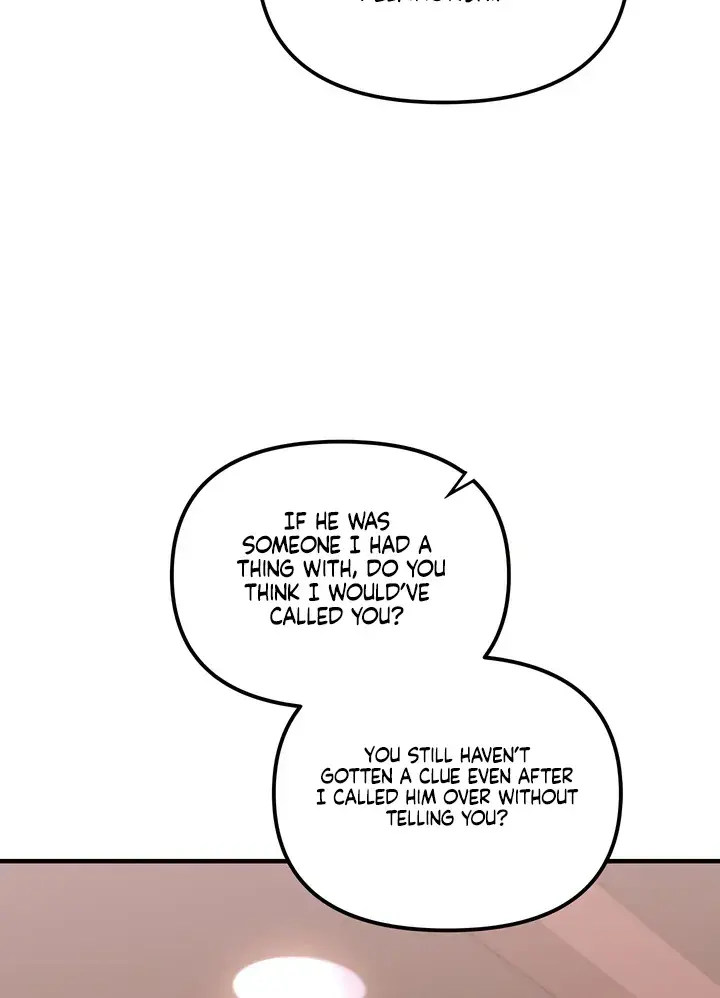 The Usefulness of Childhood Friends — Chapter 27 — Page 21