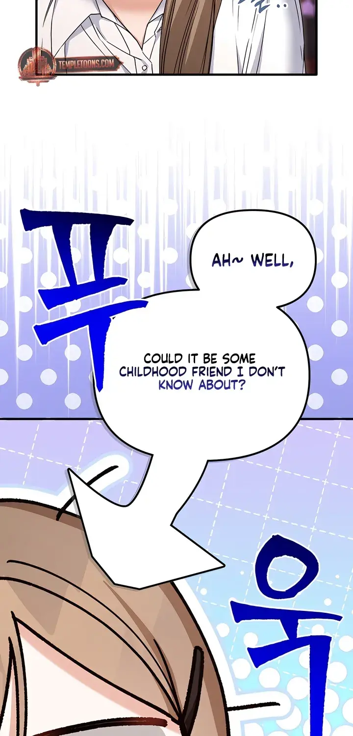 The Usefulness of Childhood Friends — Chapter 27 — Page 44