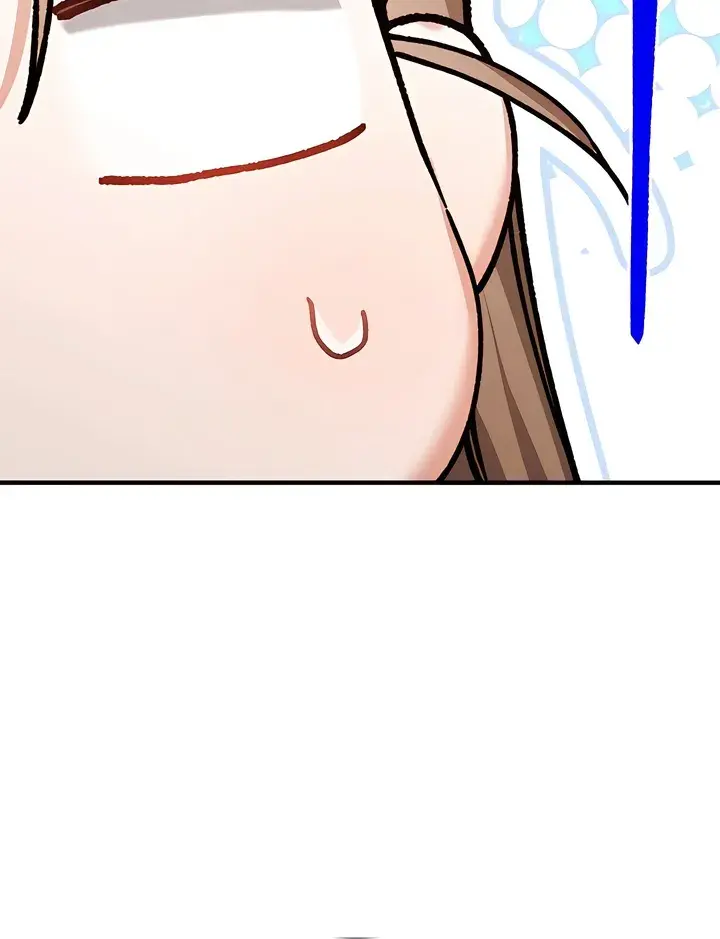 The Usefulness of Childhood Friends — Chapter 27 — Page 45