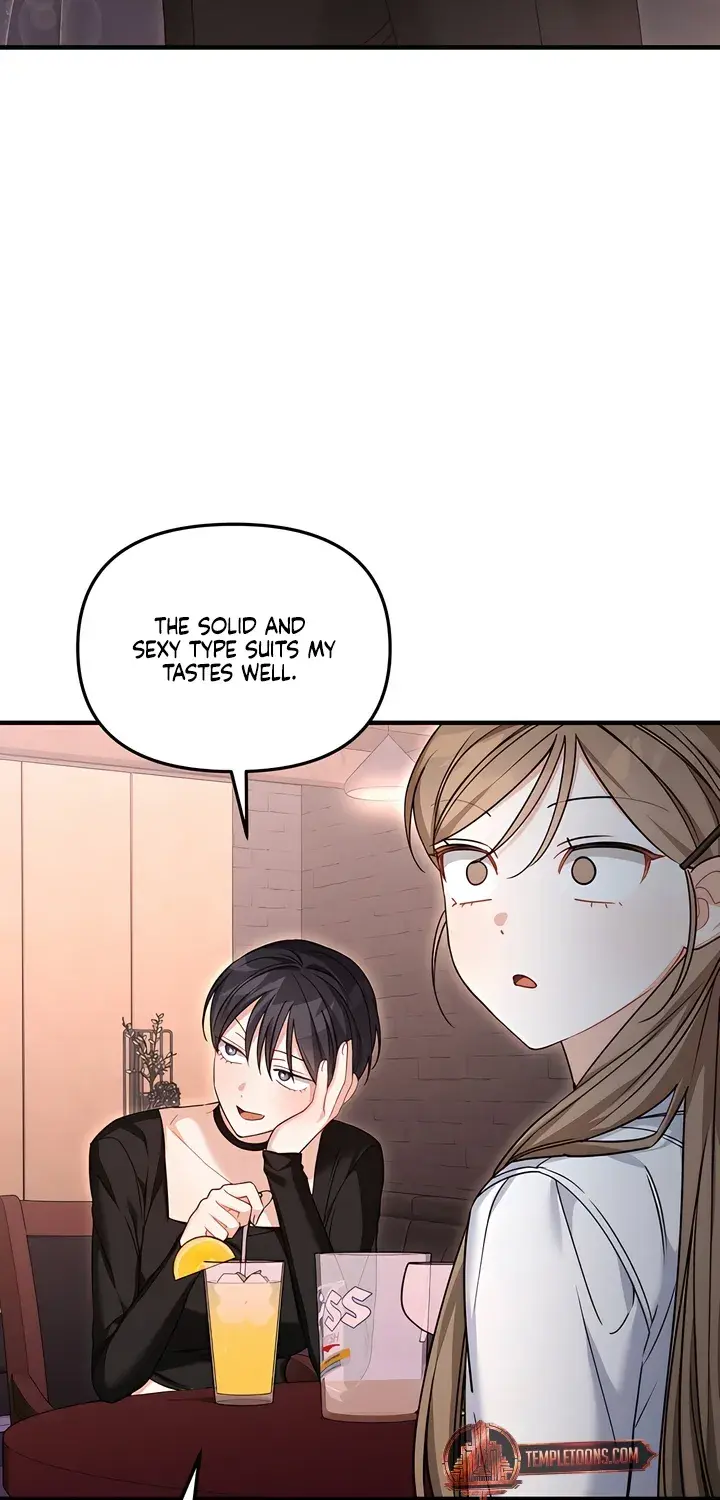 The Usefulness of Childhood Friends — Chapter 27 — Page 58