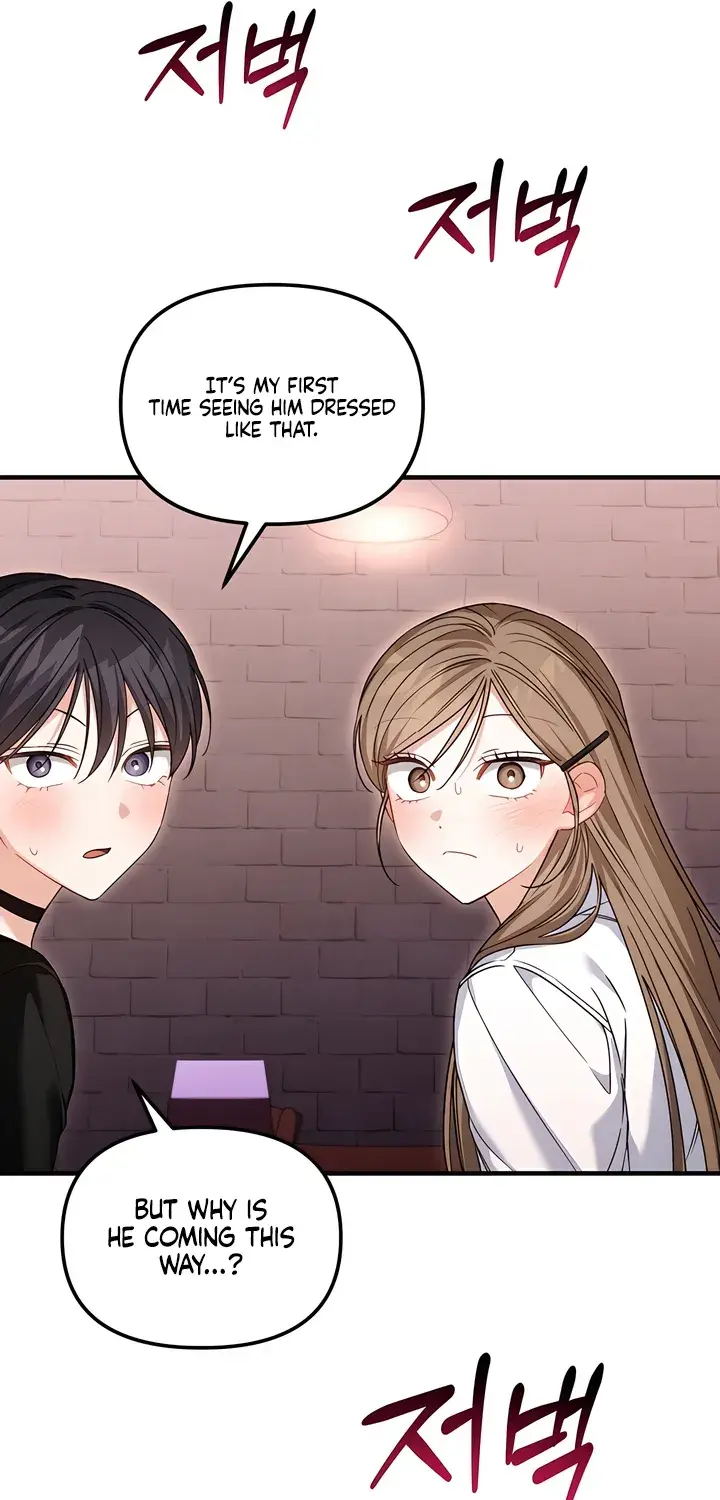 The Usefulness of Childhood Friends — Chapter 27 — Page 67