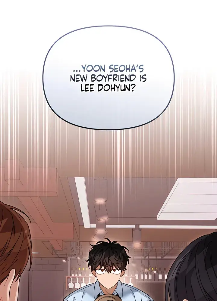 The Usefulness of Childhood Friends — Chapter 27 — Page 75