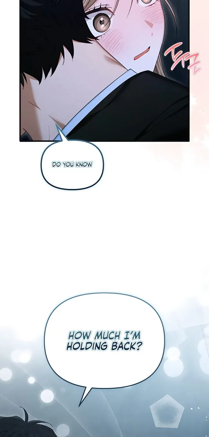 The Usefulness of Childhood Friends — Chapter 27 — Page 103