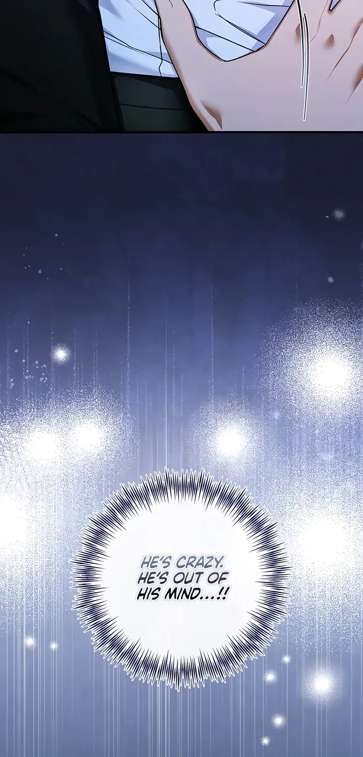 The Usefulness of Childhood Friends — Chapter 28 — Page 7