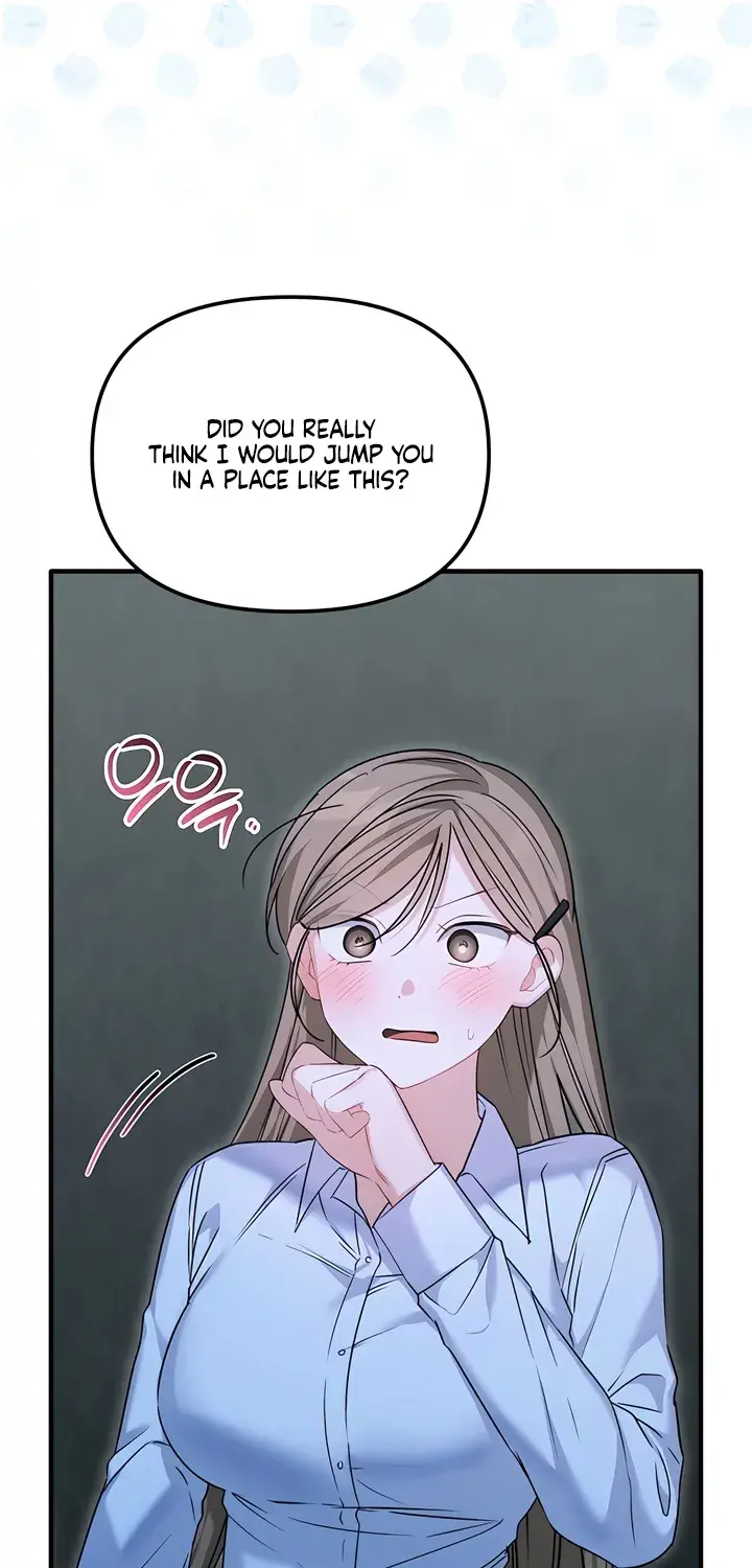 The Usefulness of Childhood Friends — Chapter 28 — Page 25