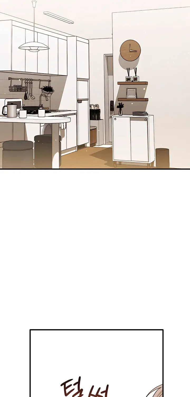The Usefulness of Childhood Friends — Chapter 28 — Page 34