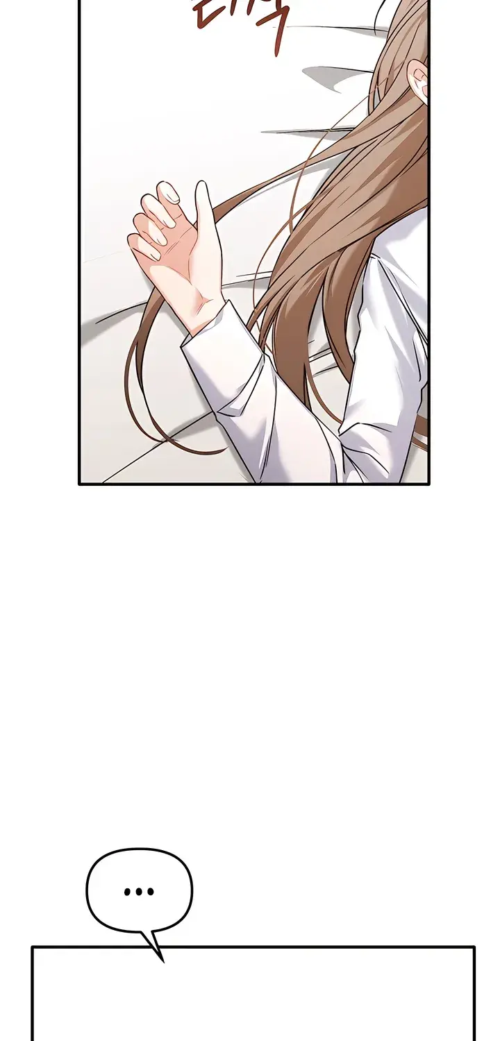 The Usefulness of Childhood Friends — Chapter 28 — Page 35
