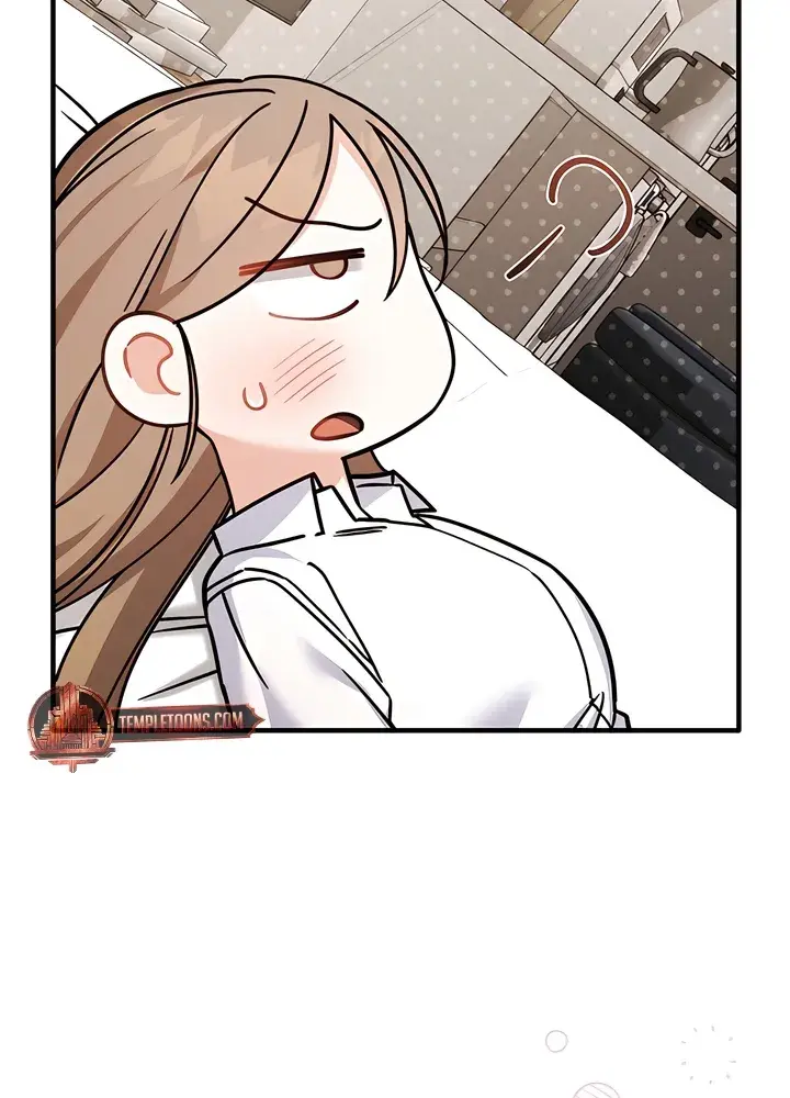 The Usefulness of Childhood Friends — Chapter 28 — Page 45
